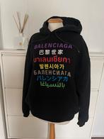 Balenciaga hoodie S, Kleding | Heren, Truien en Vesten, Maat 46 (S) of kleiner, Ophalen of Verzenden, Zo goed als nieuw