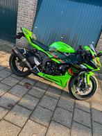 Kawasaki ZX6R 2024 met Garantie tot 8-8-2028, 636 cc, 4 cilinders, Motorrijbewijs A, Super Sport