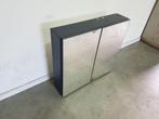 Spiegelkast / badkamer kast / medicijnkast., Ophalen, 50 tot 100 cm, Minder dan 25 cm, Minder dan 100 cm
