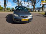 Mazda 2 1.4 Exclusive- 5 DEURS- TREKHAAK-AIRCO, Voorwielaandrijving, 15 km/l, Gebruikt, 4 cilinders