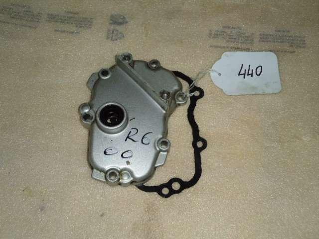 R6 1999 - 2002 Yamaha Carterdeksel D1-12447, Motoren, Accessoires | Overige