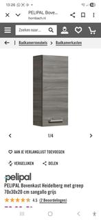 Bruin Badkamerkastje, Huis en Inrichting, Badkamer | Badkamermeubels, (Half)hoge kast, Minder dan 50 cm, Gebruikt, Ophalen of Verzenden