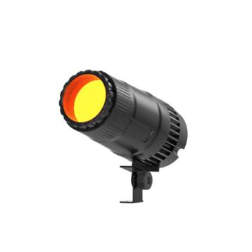 DJLicht 20W 4 in 1 pinspot RGBW met afstandsbediening beschikbaar voor biedingen