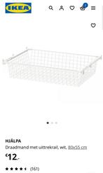 3x HJALPA 80x55 mand NIEUW, Huis en Inrichting, Nieuw, Minder dan 100 cm, 25 tot 50 cm, 50 tot 100 cm