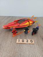 Lego Ninjago Katana V11 70638, Ophalen of Verzenden, Gebruikt, Complete set, Lego
