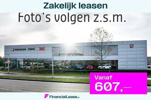Volvo XC40 1.5 T5 Recharge R-Design 360CAM,LEER, Auto's, Volvo, Bedrijf, Lease, Financial lease, XC40, 360° camera, ABS, Achteruitrijcamera