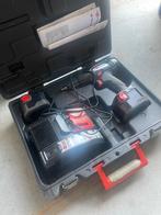 Würth Master Boormachine met Accu en Lader, Ophalen, Gebruikt, Variabele snelheid, Boor- en Schroefmachine
