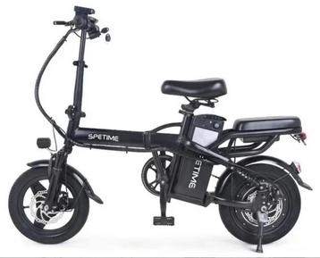 Elektrische Fiets Spetime M7 Pro | Tot wel 25 KM/H beschikbaar voor biedingen