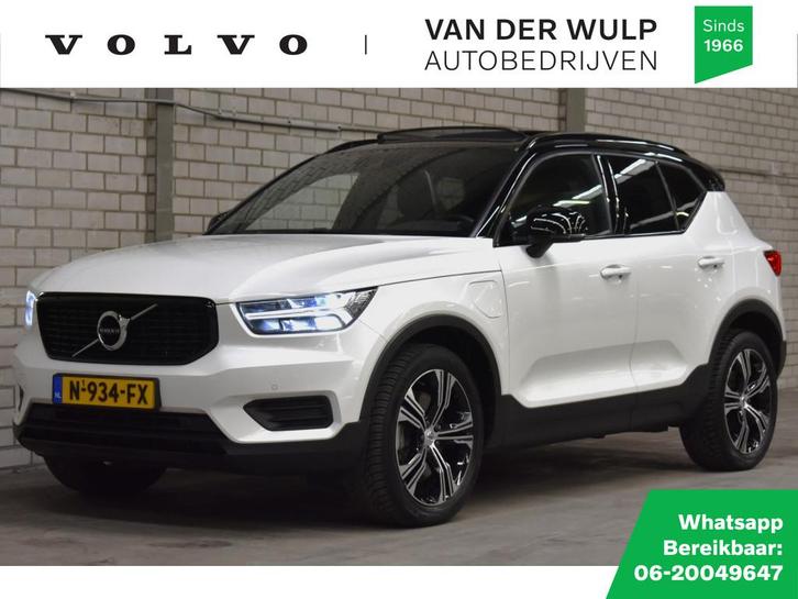 Volvo XC40 T5 262pk [Plug-in] R-Design | Trekhaak | Schuifda, Auto's, Volvo, Bedrijf, Te koop, XC40, ABS, Adaptive Cruise Control