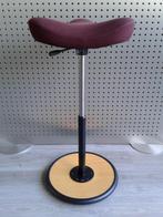 Variér (Stokke) Move (Medium) (Burgundy), Prachtig!, Huis en Inrichting, Bureaustoelen, Overige kleuren, Ophalen of Verzenden