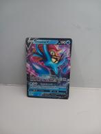 Omastar V - Pokémon Kaart, Ophalen of Verzenden, Zo goed als nieuw, Losse kaart