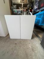 IKEA Bovenkast - Extra Opbergruimte, Tuin en Terras, Kunststof, Binnen, Zo goed als nieuw, Rechthoekig