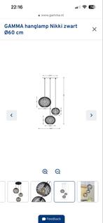 GAMMA Hanglamp Nikki Zwart Ø60 cm, Huis en Inrichting, Lampen | Hanglampen, Ophalen, Nieuw, Metaal, 75 cm of meer