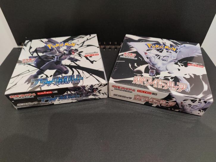 black bolt & white flare boosterbox, Hobby en Vrije tijd, Verzamelkaartspellen | Pokémon, Nieuw, Boosterbox, Ophalen of Verzenden