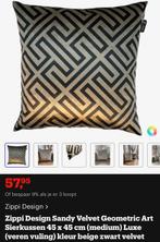 Nieuwe kussens., Ophalen of Verzenden, Nieuw, Vierkant