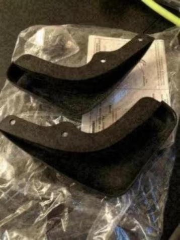 NIEUW! Saturn Sky Splash Guards €34,99 beschikbaar voor biedingen