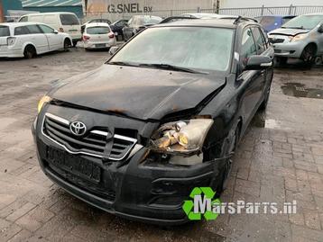 Kokerbalk rechts van een Toyota Avensis (209) beschikbaar voor biedingen