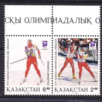 OS Olympische Spelen winter 1994 Kazachstan postfris