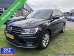 Volkswagen Tiguan 1.4 TSI Comfortline Business, Voorwielaandrijving, 125 pk, Euro 6, 4 cilinders