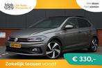 Volkswagen Polo 2.0 TSI GTI € 19.950,00, Auto's, Volkswagen, 4 cilinders, 1984 cc, Nieuw, Lease