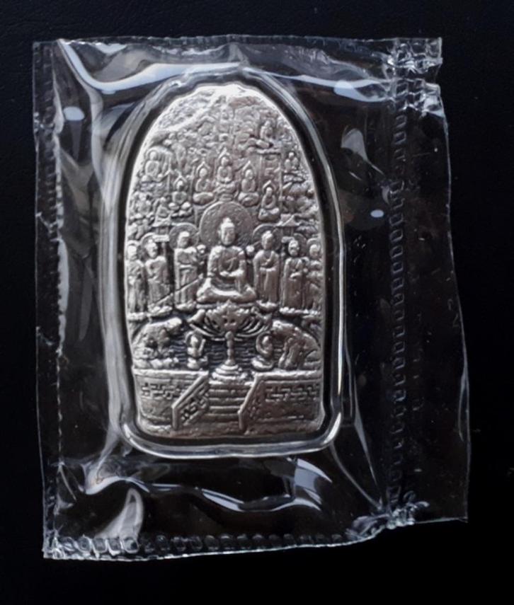 Korea 2 ounce zilver Stele of Amitabha (KOMSCO), Postzegels en Munten, Edelmetalen en Baren, Zilver, Verzenden