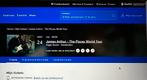 Ticket James Arthur Ziggo dome 24/11 zitplaats, Tickets en Kaartjes, Eén persoon, November