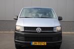 Volkswagen Transporter Kombi 2.0 TDI L2H1 / 8 persoons/Trekh, Auto's, Volkswagen, Te koop, Zilver of Grijs, Gebruikt, 750 kg