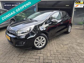 Kia Rio 1.1 CRDi Plus Pack | 1E EIGENAAR | 12MND GARNTIE | N beschikbaar voor biedingen