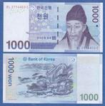 zuid korea 1000 won 2007 unc, Postzegels en Munten, Bankbiljetten | Azië, Oost-Azië, Verzenden
