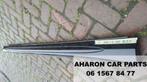 W212 AMG Dorpel Links Zwart Origineel skirt sideskirt 1166 +, Gebruikt, Ophalen of Verzenden