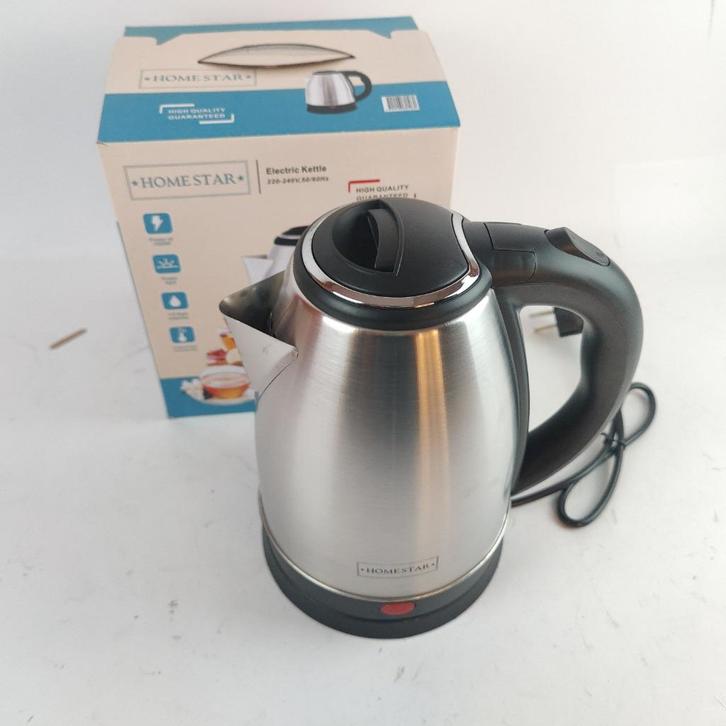 SSK 1.8 Waterkoker Zilver NIEUW || nu voor maar € 9.99, Huis en Inrichting, Keuken | Keukenbenodigdheden, Nieuw, Ophalen of Verzenden