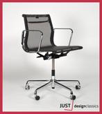 Vitra Eames ea 117 Antraciet Netweave Chroom Nieuwstaat, Ophalen of Verzenden, Zo goed als nieuw, Grijs, Bureaustoel