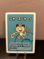 Meowth old maid, Ophalen of Verzenden, Zo goed als nieuw, Speelkaart(en)