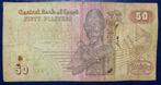 Egypte 50 piastres  22x biljet, Ophalen, Egypte