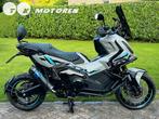 ️⭐️ NIEUWE 2025 CUSTOM Honda XADV 750 TK FLUO EDITION BTW !, Motoren, Motoren | Honda, 750 cc, Bedrijf, Meer dan 35 kW, 2 cilinders