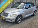 Chrysler PT Cruiser Cabrio 2.4i Limit.|Airco|Leder| ELEC.Dak, Auto's, Chrysler, Voorwielaandrijving, 450 kg, Gebruikt, Cabriolet