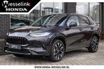 Honda Zr-V 2.0 e:HEV Advance Cons.prijs rijklaar | Honda Sen, 4 cilinders, Met garantie (alle), Zwart, Leder