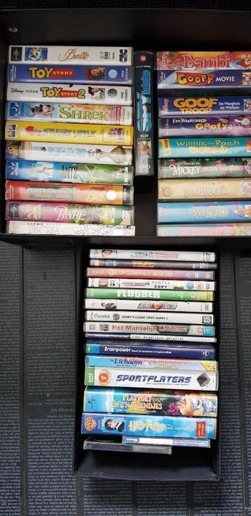 Kinderfilms beschikbaar voor biedingen