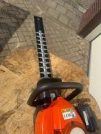 Husqvarna 226HD60S Heggenschaar (Nieuw), Benzine, ., Nieuw, Ophalen of Verzenden