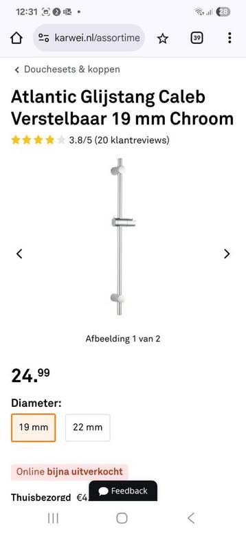 Atlantic Glijstang Caleb 19mm Chroom - Nieuw in verpakking beschikbaar voor biedingen