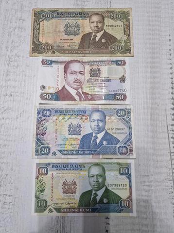 Keniaanse Bankbiljetten Collectie beschikbaar voor biedingen