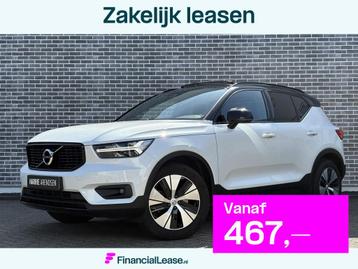 Volvo XC40 2.0 T4 R-Design | Panoramadak | Adaptieve Cruise  beschikbaar voor biedingen