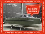 MALINA23 + 60 pk Mercury een gave  occasion & VOORDEELWEKEN, Watersport en Boten, Aluminium, Ophalen of Verzenden, Zo goed als nieuw