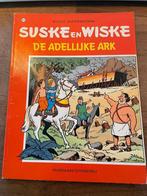 Suske en Wiske 177 De adellijke ark 1e druk, Gelezen, W. Vandersteen, Eén stripboek, Ophalen of Verzenden