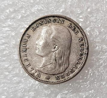 25 cent 1894
