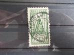 1923 - jubileum 5 cent (220c), Postzegels en Munten, Postzegels | Nederland, Verzenden, Gestempeld