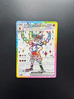 Cinderace Ex 157/142, Verzenden, Zo goed als nieuw, Losse kaart, Foil