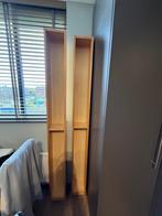 Gnedby wandmeubel licht eiken, 2 stuks, Huis en Inrichting, Ophalen, Met plank(en), Gebruikt, 200 cm of meer