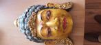 Indonesisch masker, Antiek en Kunst, Kunst | Niet-Westerse kunst, Ophalen of Verzenden