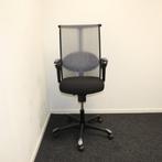 HAG H09 Bureaustoel - Verhoogde gasveer, Gebruikt, -, Zwart, -